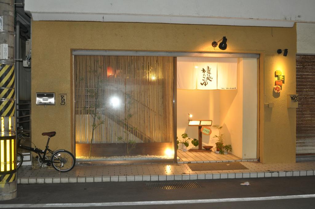 Miyako Daiichi Hotel Exterior photo