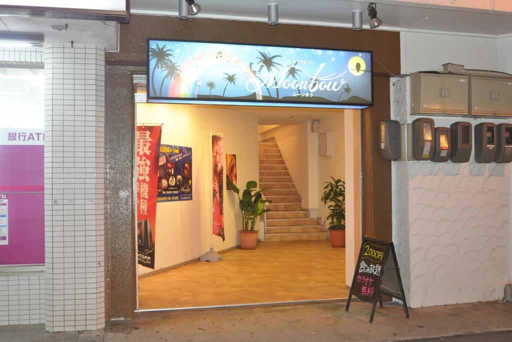 Miyako Daiichi Hotel Exterior photo